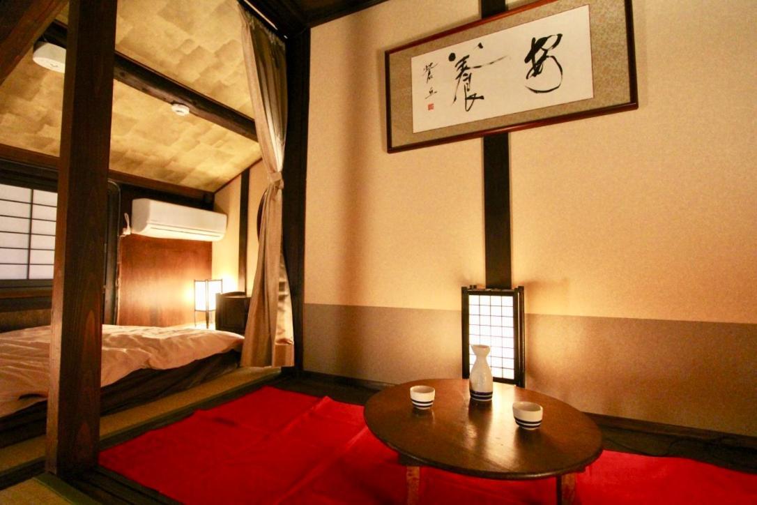 Kyoto Traditional Machiya House Екстериор снимка