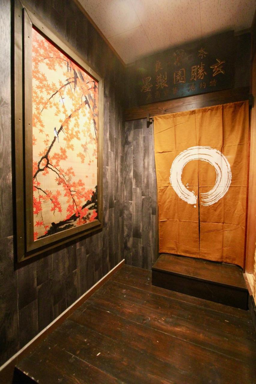 Kyoto Traditional Machiya House Екстериор снимка