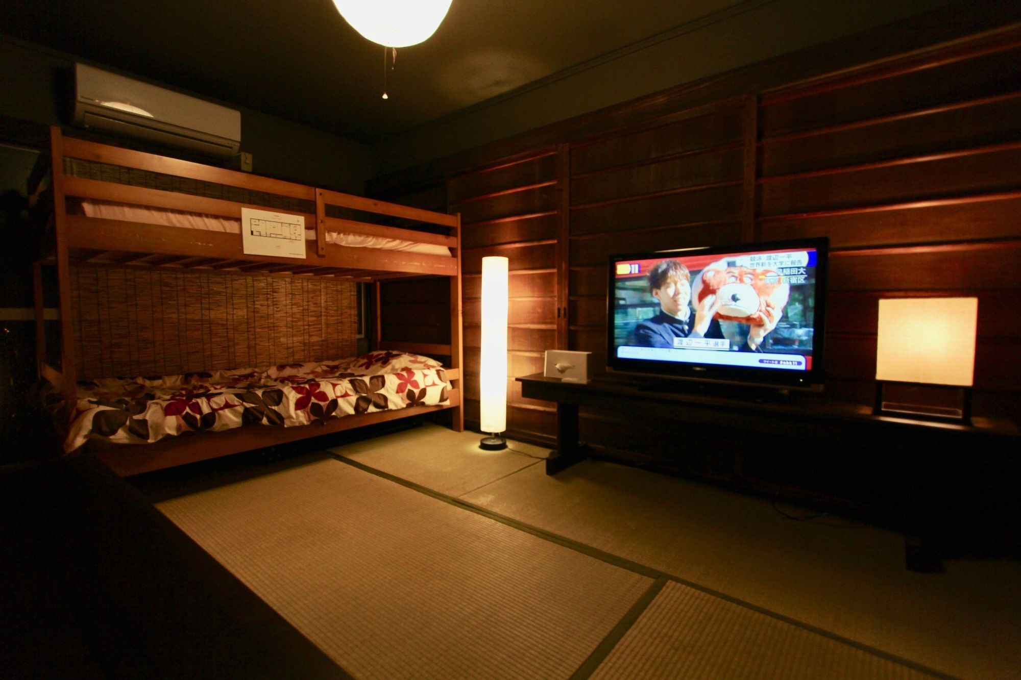Kyoto Traditional Machiya House Екстериор снимка