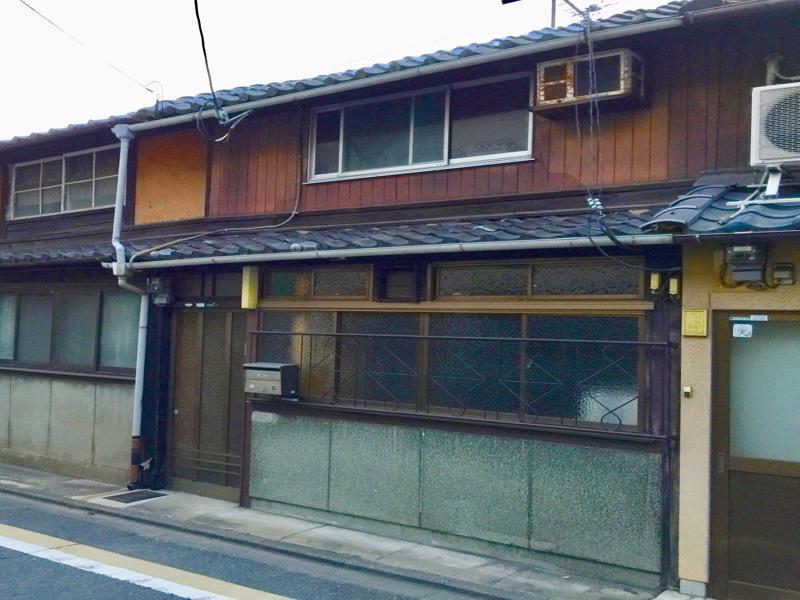 Kyoto Traditional Machiya House Екстериор снимка