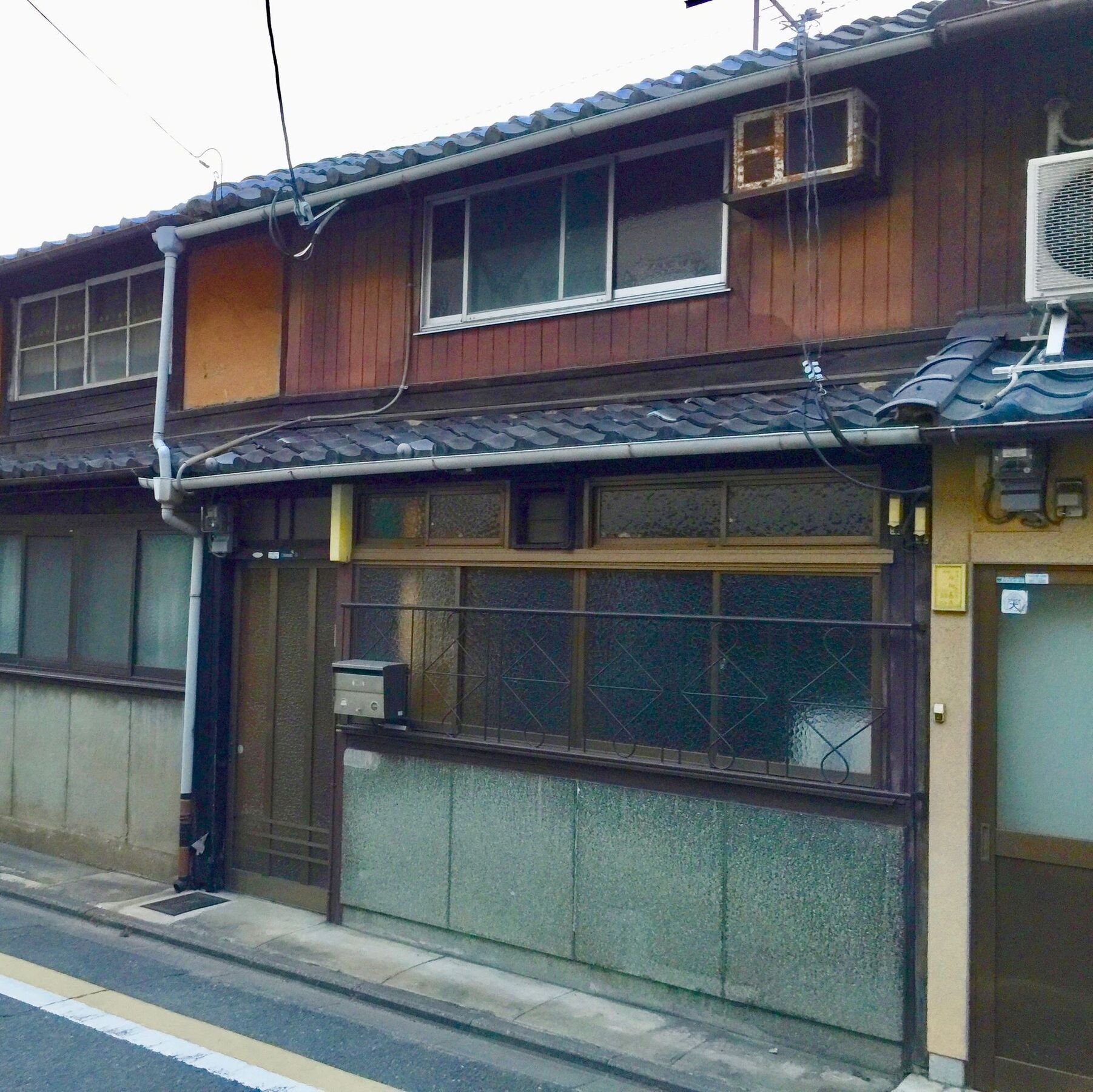 Kyoto Traditional Machiya House Екстериор снимка